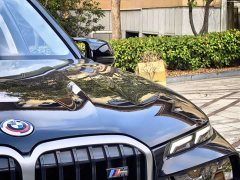 BMW X7 M60i xDrive M60i - фото 13