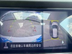 Nissan X-Trail 2.0L 2WD Intelligent Link Premium Edition - фото 11