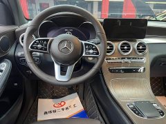 Mercedes-Benz GLC 300 L 4MATIC Dynamic Edition Collector's Edition - фото 13