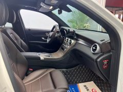 Mercedes-Benz GLC 300 L 4MATIC Dynamic Edition Collector's Edition - фото 14