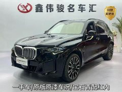 BMW X5 2023 xDrive 40Li M Sport Night Edition - фото 2