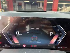 BMW X5 2023 xDrive 40Li M Sport Night Edition - фото 9