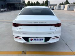 BYD Qin PLUS Honor Edition DM-i 55KM Leading - фото 4