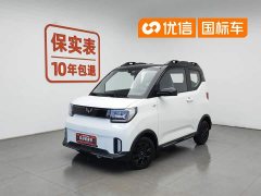 Wuling Hongguang MINIEV 2022 GAMEBOY 200km gaming lithium iron phosphate - фото 1
