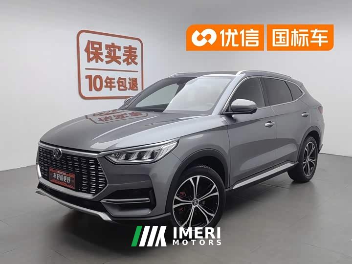 BYD Song PLUS 2020 1.5T automatic premium - автомобиль из Китая