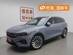 Voyah Lantu FREE 2021 four-wheel drive standard extended range exclusive luxury package - фото 1