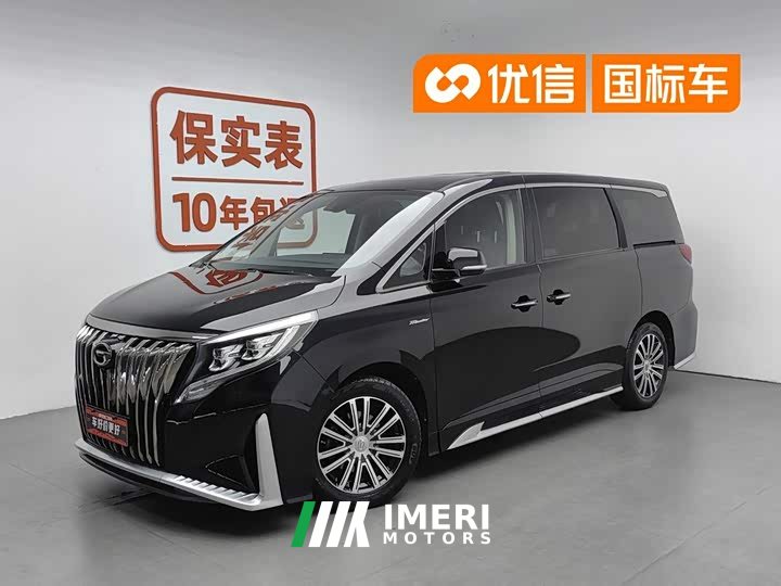 Trumpchi M8 Master Series 390T Premium Edition - автомобиль из Китая