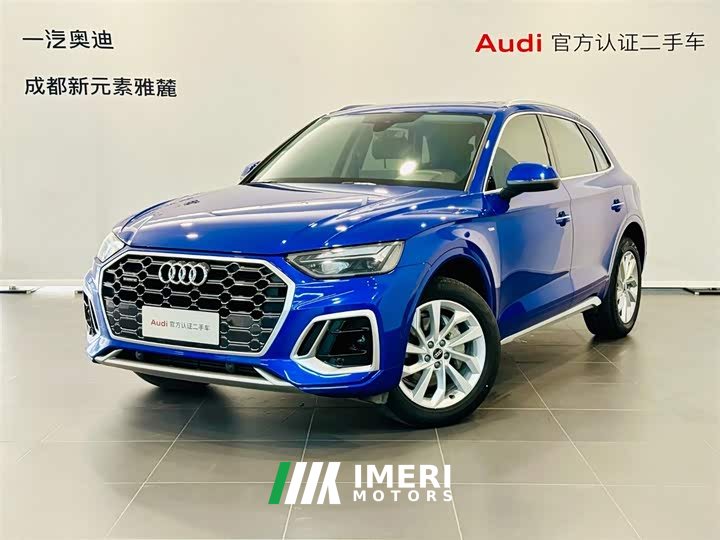 Audi Q5L 40 TFSI luxury and dynamic - автомобиль из Китая