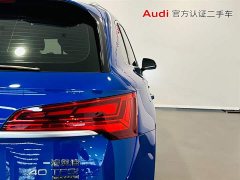 Audi Q5L 40 TFSI luxury and dynamic - фото 16