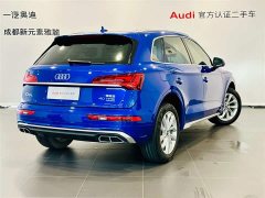 Audi Q5L 40 TFSI luxury and dynamic - фото 4