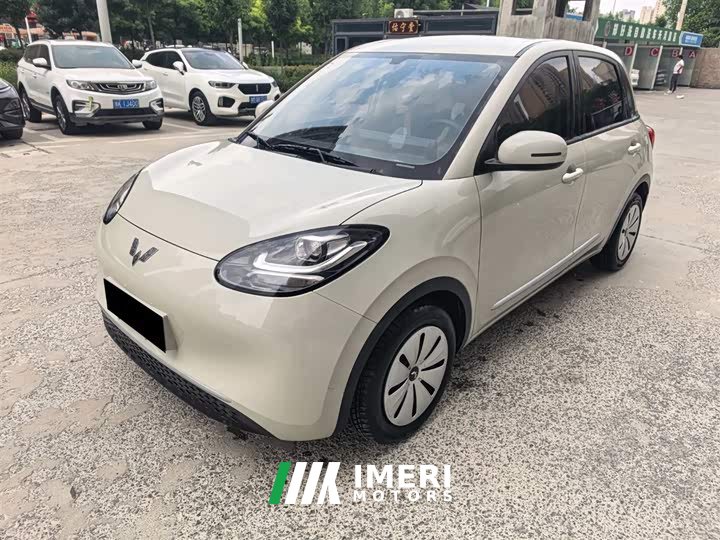 Wuling 203km