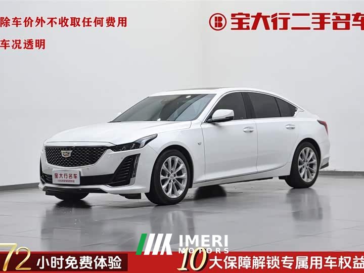 Cadillac CT5 facelift 28T luxury - автомобиль из Китая