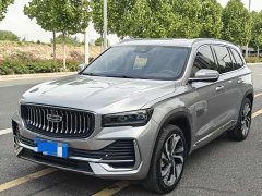 Geely Xingyue L 2.0TD high-power automatic two-wheel drive flagship - фото 1