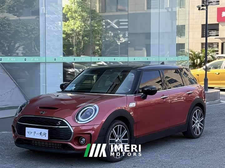 MINI CLUBMAN 2.0T COOPER S - автомобиль из Китая