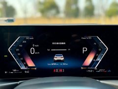 BMW 3 320i M - фото 10