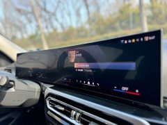 BMW 3 320i M - фото 19
