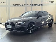 Audi A4L 40 TFSI luxury and dynamic - фото 1