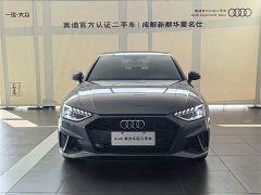 Audi A4L 40 TFSI luxury and dynamic - фото 2