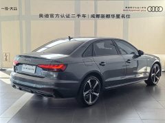 Audi A4L 40 TFSI luxury and dynamic - фото 3