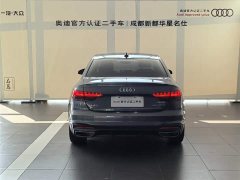 Audi A4L 40 TFSI luxury and dynamic - фото 4
