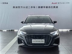 Audi A3 Sportback 35 TFSI Fashion Sport - фото 2