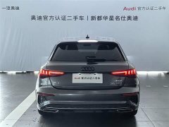Audi A3 Sportback 35 TFSI Fashion Sport - фото 3