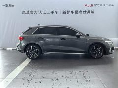 Audi A3 Sportback 35 TFSI Fashion Sport - фото 5