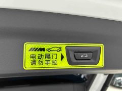 BMW X1 sDrive20Li X-Line - фото 18