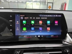BMW X1 sDrive20Li X-Line - фото 7