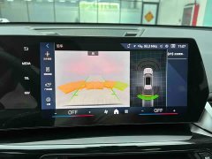 BMW X1 sDrive20Li X-Line - фото 8