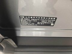 Cadillac XT6 2.0T AWDPremium Edition - фото 14