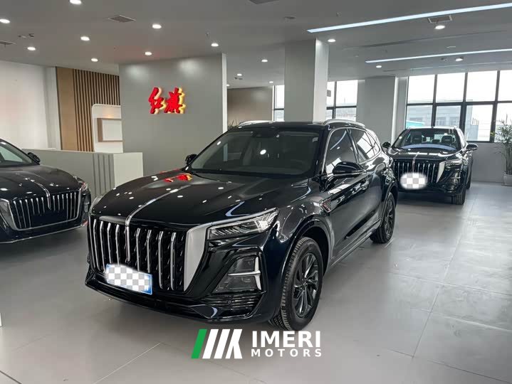 Hongqi HS5 2023 Qixiang Pro Edition - автомобиль из Китая