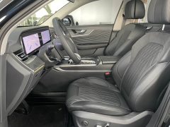 Hongqi HS5 2023 Qixiang Pro Edition - фото 5