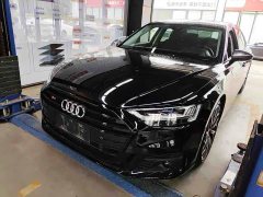 Audi S8 S8L 4.0TFSI quattro - фото 1