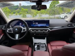 BMW 3 Series 320Li M Sports Package - фото 13