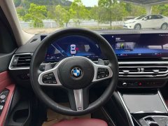 BMW 3 Series 320Li M Sports Package - фото 14
