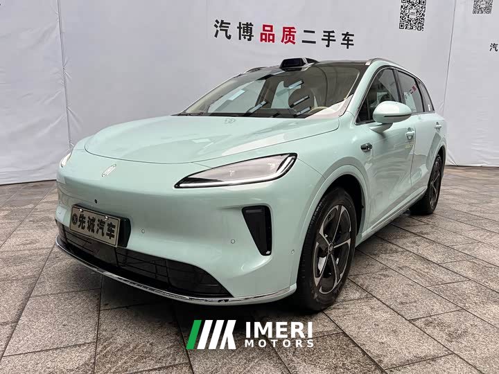 Hongqi Shangjie H5 2025 extended range Max - автомобиль из Китая