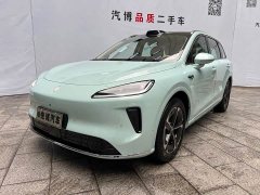 Hongqi Shangjie H5 2025 extended range Max - фото 1