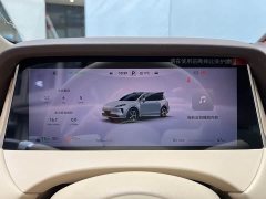 Hongqi Shangjie H5 2025 extended range Max - фото 15