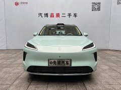 Hongqi Shangjie H5 2025 extended range Max - фото 2