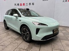 Hongqi Shangjie H5 2025 extended range Max - фото 3