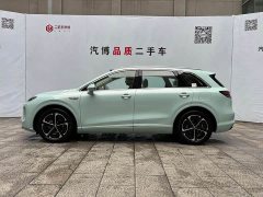 Hongqi Shangjie H5 2025 extended range Max - фото 4