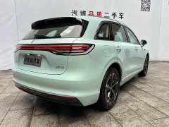 Hongqi Shangjie H5 2025 extended range Max - фото 5