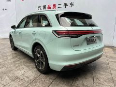 Hongqi Shangjie H5 2025 extended range Max - фото 6