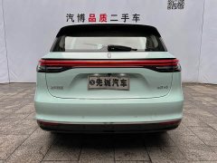 Hongqi Shangjie H5 2025 extended range Max - фото 7