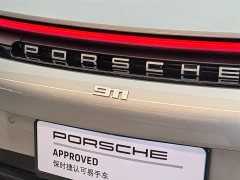 Porsche 911 Carrera 3.0T - фото 19