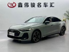 Audi A5L 2026 2.0T Sports Edition Plus - фото 2