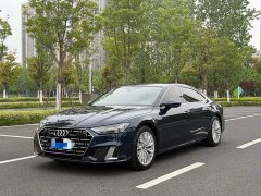 Audi A7L 2022 45 TFSI S-line Dream-Building Crystal Package - фото 1