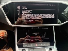 Audi A7L 2022 45 TFSI S-line Dream-Building Crystal Package - фото 16