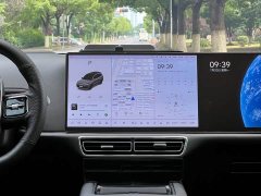 Li Auto Ideal L9 2022 Max - фото 15